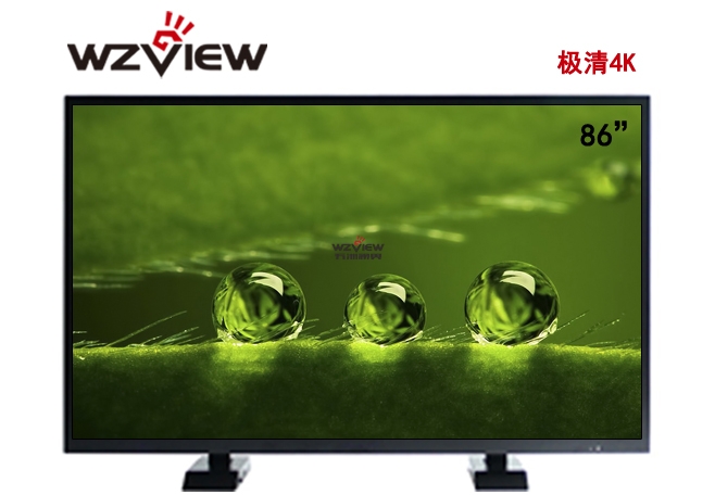 【液晶監(jiān)視器】86寸極清4K液晶